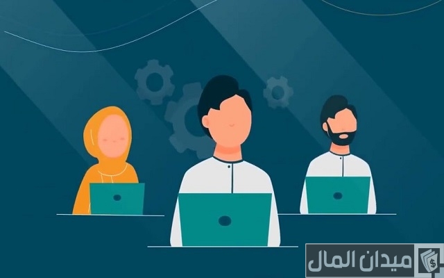 شروط الضمان الاجتماعي المطور للاعزب شروط الضمان الاجتماعي المطور للاعزب
