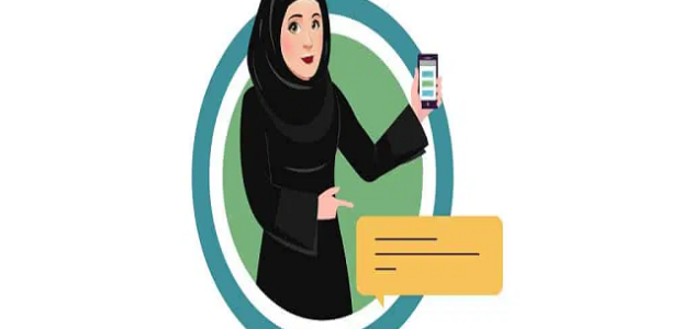 شروط الضمان الاجتماعي المطور للمطلقات مع وبدون اطفال شروط الضمان الاجتماعي المطور للمطلقات