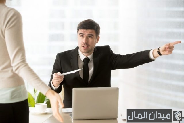 إنهاء خدمات موظف القطاع الخاص إنهاء خدمات موظف القطاع الخاص