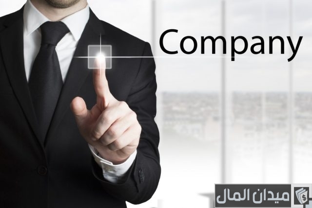 نموذج ( صيغة ) عقد شركة توصية بسيطة نموذج ( صيغة ) عقد شركة توصية بسيطة