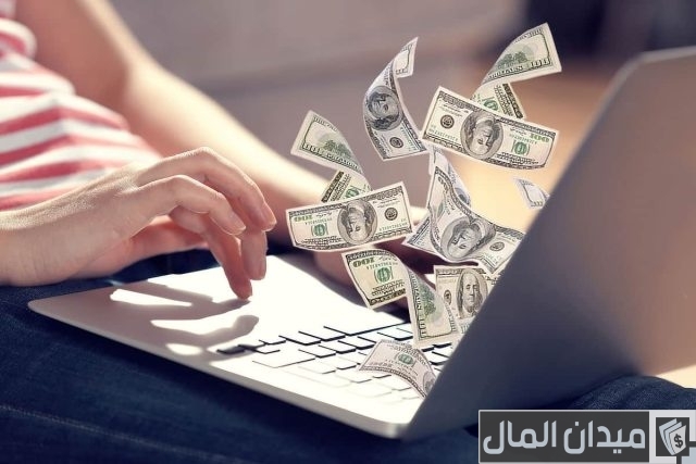 طرق زيادة الدخل بسهولة وبسرعة طرق زيادة الدخل بسهولة وبسرعة