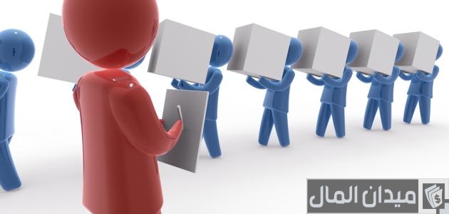 تقييم أداء العاملين في إدارة الموارد البشرية تقييم أداء العاملين في إدارة الموارد البشرية
