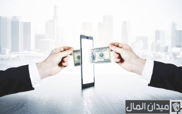 تحويل الأموال من المحفظة إلى الحساب تحويل الأموال من المحفظة إلى الحساب