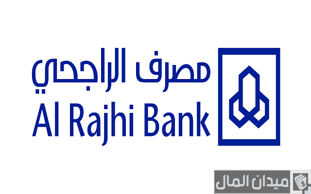 طريقة تغيير اسم المستخدم في مباشر الراجحي طريقة تغيير اسم المستخدم في مباشر الراجحي