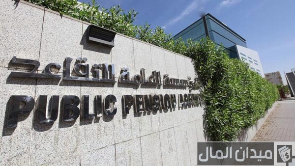 طريقة شراء بيت عن طريق مؤسسة التقاعد طريقة شراء بيت عن طريق مؤسسة التقاعد