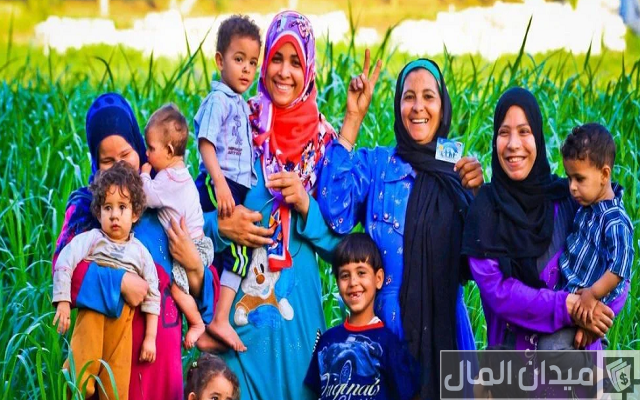 فتح باب التقديم تكافل وكرامة وشروط التسجيل والأوراق المطلوبة فتح باب التقديم تكافل وكرامة وشروط التسجيل والأوراق المطلوبة