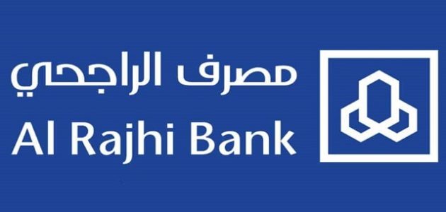 شروط فتح حساب للأطفال في الراجحي اون لاين فتح حساب للأطفال في الراجحي اون لاين