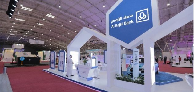 شرح خطوات فتح حساب مؤسسة فردية في بنك الراجحي كيفية فتح حساب مؤسسة فردية في بنك الراجحي