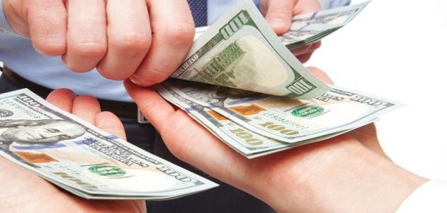 كم ياخذ وقت قرض الأسرة قرض الأسرة كم ياخذ وقت