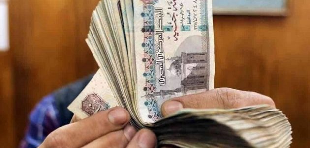 شروط قرض شخصي بالبطاقة فقط من البريد المصري قرض شخصي بالبطاقة فقط من البريد المصري
