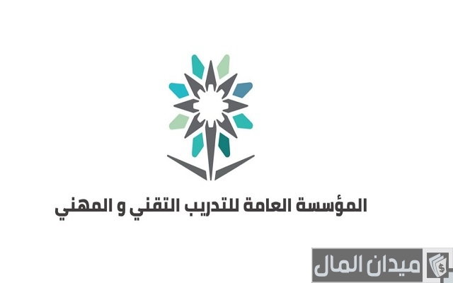 كم رسوم دبلوم الكلية التقنية مسائي كم رسوم دبلوم الكلية التقنية مسائي