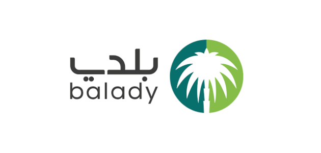 رسوم رخصة تسوير وملاحق كم رسوم رخصة تسوير