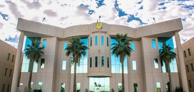 رسوم مدارس التربية النموذجية الريان في الرياض كم رسوم مدارس التربية النموذجية الريان