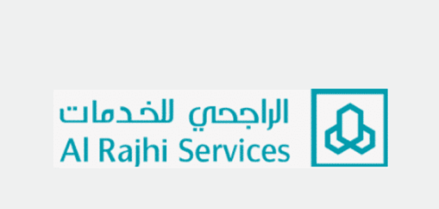 متوسط رواتب شركة الراجحي للخدمات الإدارية بالريال السعودي كم رواتب شركة الراجحي للخدمات الإدارية