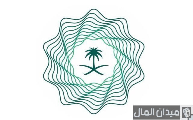 كم مبلغ العادة السنوية كم مبلغ العادة السنوية