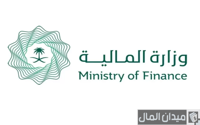 كم مبلغ العادة السنوية كم مبلغ العادة السنوية