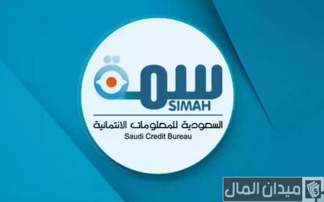 كم يستغرق تحديث سمة كم يستغرق تحديث سمة