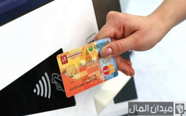 كيف أعرف رقم حسابي البنكي بطرق مختلفة سواء كنت متصلًا بالإنترنت أو غير متصل؟ كيف أعرف رقم حسابي البنكي بطرق مختلفة سواء كنت متصلًا بالإنترنت أو غير متصل؟