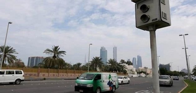 كيف اشوف صورتي في المخالفة (my.gov.sa) كيف اشوف صورتي في المخالفة