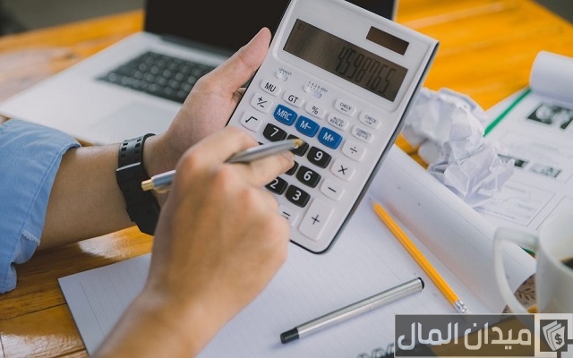 كيف اعرف مديونيتي في سمة كيف اعرف مديونيتي في سمة