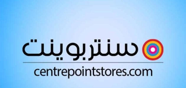 كيف الغي طلبية سنتربوينت كيف الغي طلبية سنتر بوينت