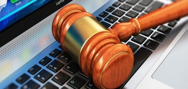 كيف يتم اثبات التستر التجاري كيف يتم اثبات التستر التجاري