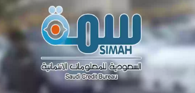 شرح طباعة تقرير سمة كيفية طباعة تقرير سمة