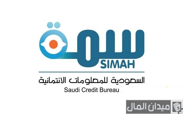 كيفية طباعة تقرير سمة كيفية طباعة تقرير سمة