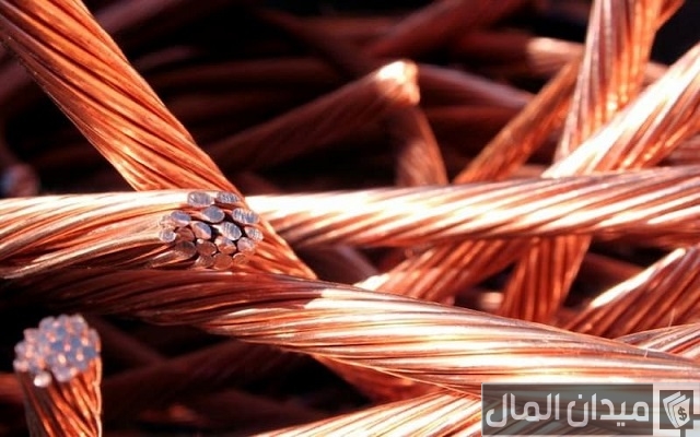 مشروع مربح جدا - تجارة خام النحاس والحديد مشروع مربح جدا - تجارة خام النحاس والحديد