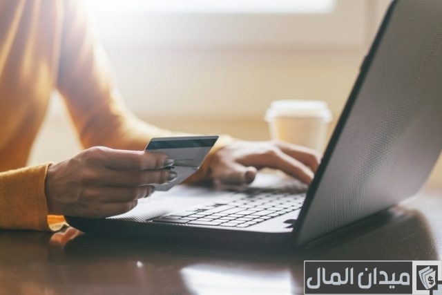 معرفة رصيد الفيزا عن طريق النت معرفة رصيد الفيزا عن طريق النت