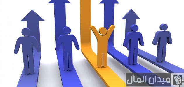 تقييم أداء العاملين في إدارة الموارد البشرية تقييم أداء العاملين في إدارة الموارد البشرية