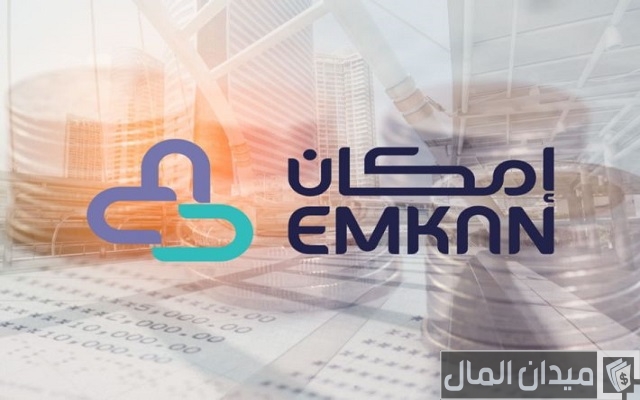 من جرب قرض إمكان من جرب قرض إمكان