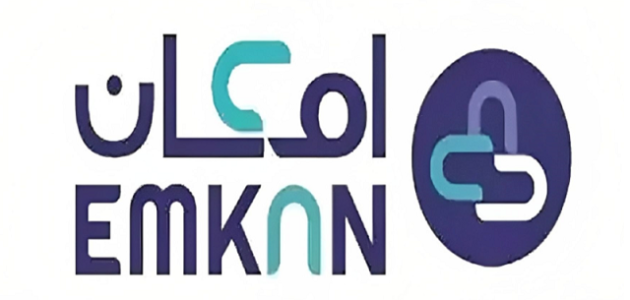 من جرب قرض امكان الراجحي من جرب قرض إمكان
