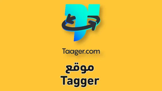 أفضل مواقع الدروب شيبنج في مصر أفضل مواقع الدروب شيبنج في مصر