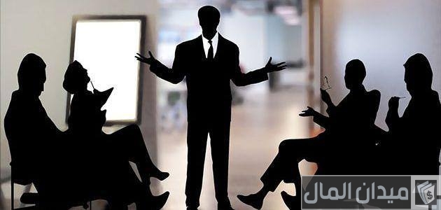 نقاط القوة والضعف لدى الموظف نقاط القوة والضعف لدى الموظف