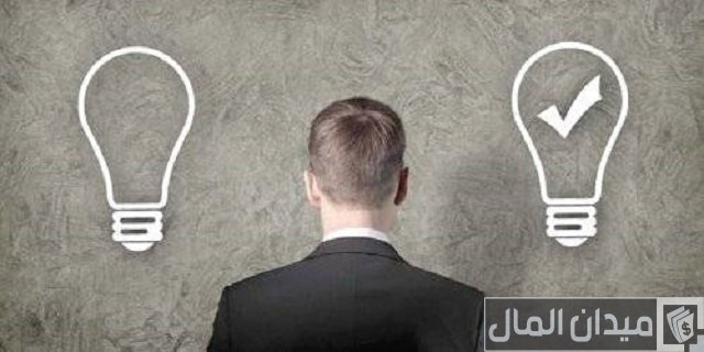 نقاط القوة والضعف لدى الموظف نقاط القوة والضعف لدى الموظف