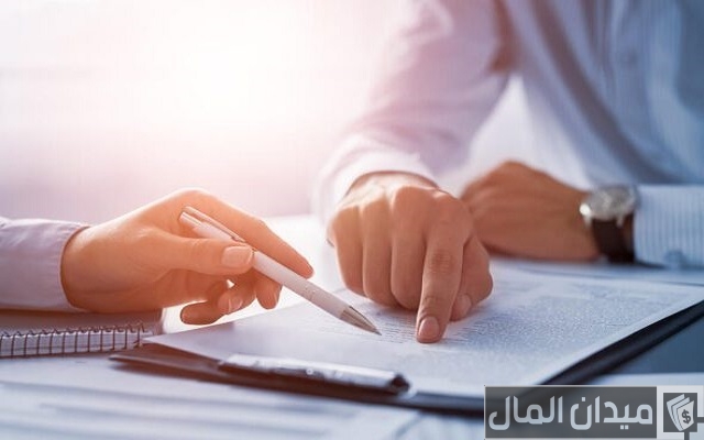 نموذج مخالصة نهائية للعمالة المنزلية بالإنجليزي نموذج مخالصة نهائية للعمالة المنزلية بالإنجليزي