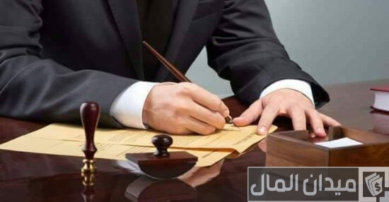 تحميل نموذج عقد عمل سائق خاص وورد و pdf تحميل نموذج عقد عمل سائق خاص وورد و pdf
