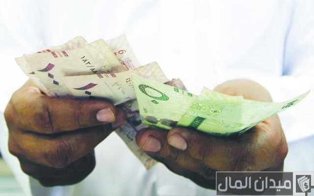 هل يمكن التراجع عن القرض هل يمكن التراجع عن القرض