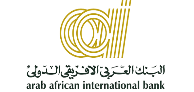 شروط التقديم في وظائف البنك العربي الإفريقي aaib والاوراق المطلوبة وظائف البنك العربي الإفريقي aaib وشروط التقديم