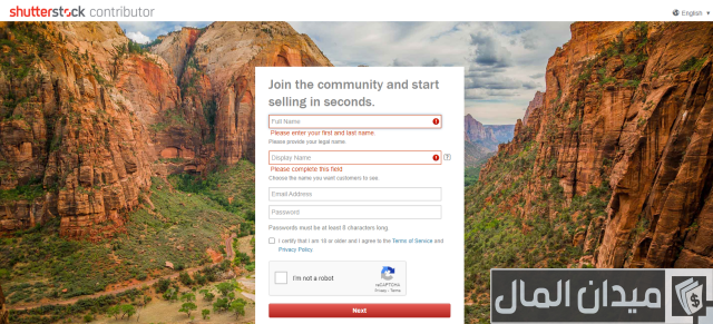 كيفية بيع الصور على shutterstock كيفية بيع الصور على shutterstock