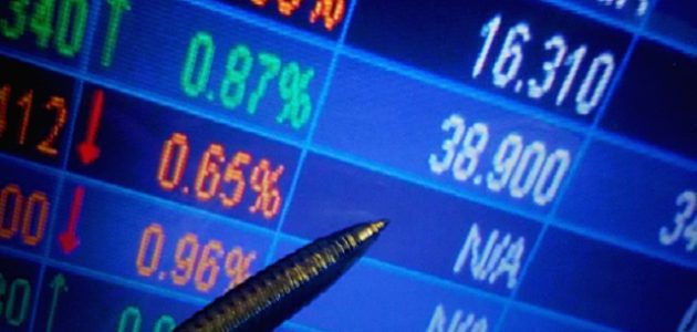 شرح الاستعلام عن الأسهم برقم السجل المدني أو الهوية الوطنية الاستعلام عن الأرباح الغير مستلمة برقم السجل المدني والهوية والموقع الرسمي