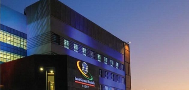 أسم دكتور عظام في السعودي الألماني بجدة أفضل دكتور عظام في السعودي الألماني بجدة