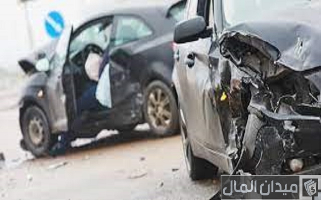كيف أعرف سجل الحوادث كيف أعرف سجل الحوادث