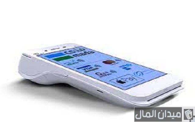 هاتف الراجحي المالية من الجوال هاتف الراجحي المالية من الجوال