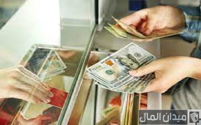 طريقة إيداع مبلغ لحساب شخص آخر بالخطوات في مصر طريقة إيداع مبلغ لحساب شخص آخر بالخطوات في مصر