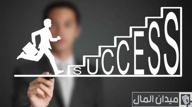 أسباب النجاح في التجارة أسباب النجاح في التجارة