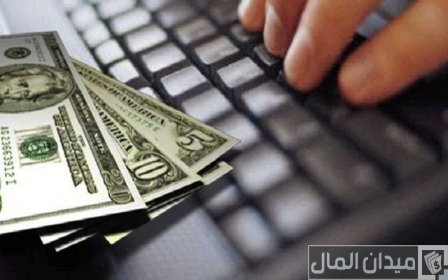 12 طريقة لربح المال من الإنترنت بسرعة للمبتدئين 12 طريقة لربح المال من الإنترنت بسرعة للمبتدئين