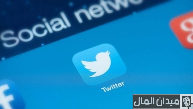 معرفة حساب تويتر من رقم الجوال معرفة حساب تويتر من رقم الجوال