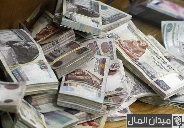 هل يوجد شهادات استثمار في البريد المصري؟ هل يوجد شهادات استثمار في البريد المصري؟